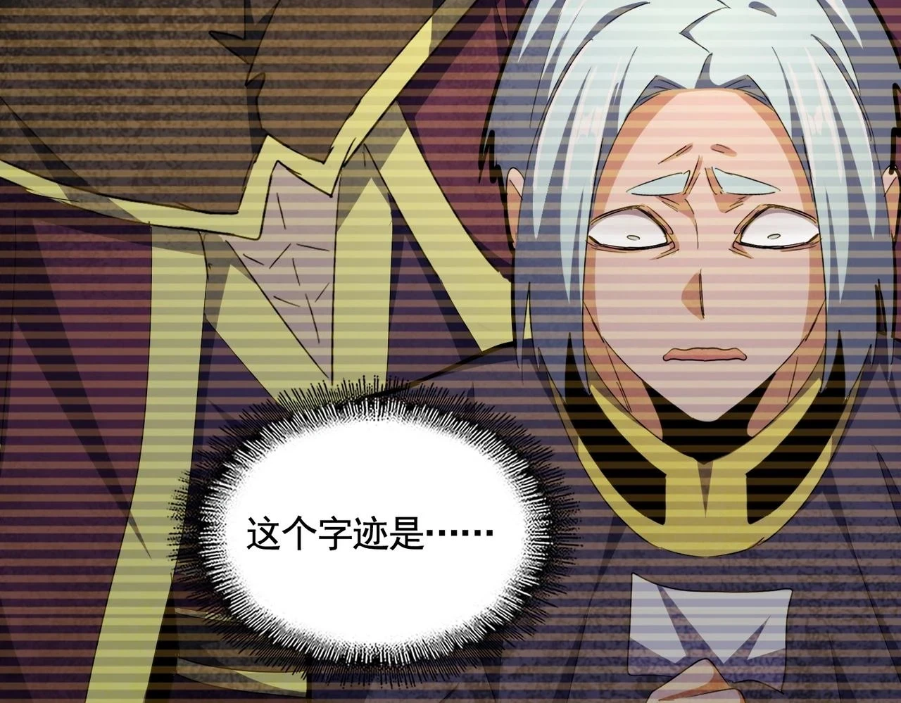 第354话 满盘皆输94