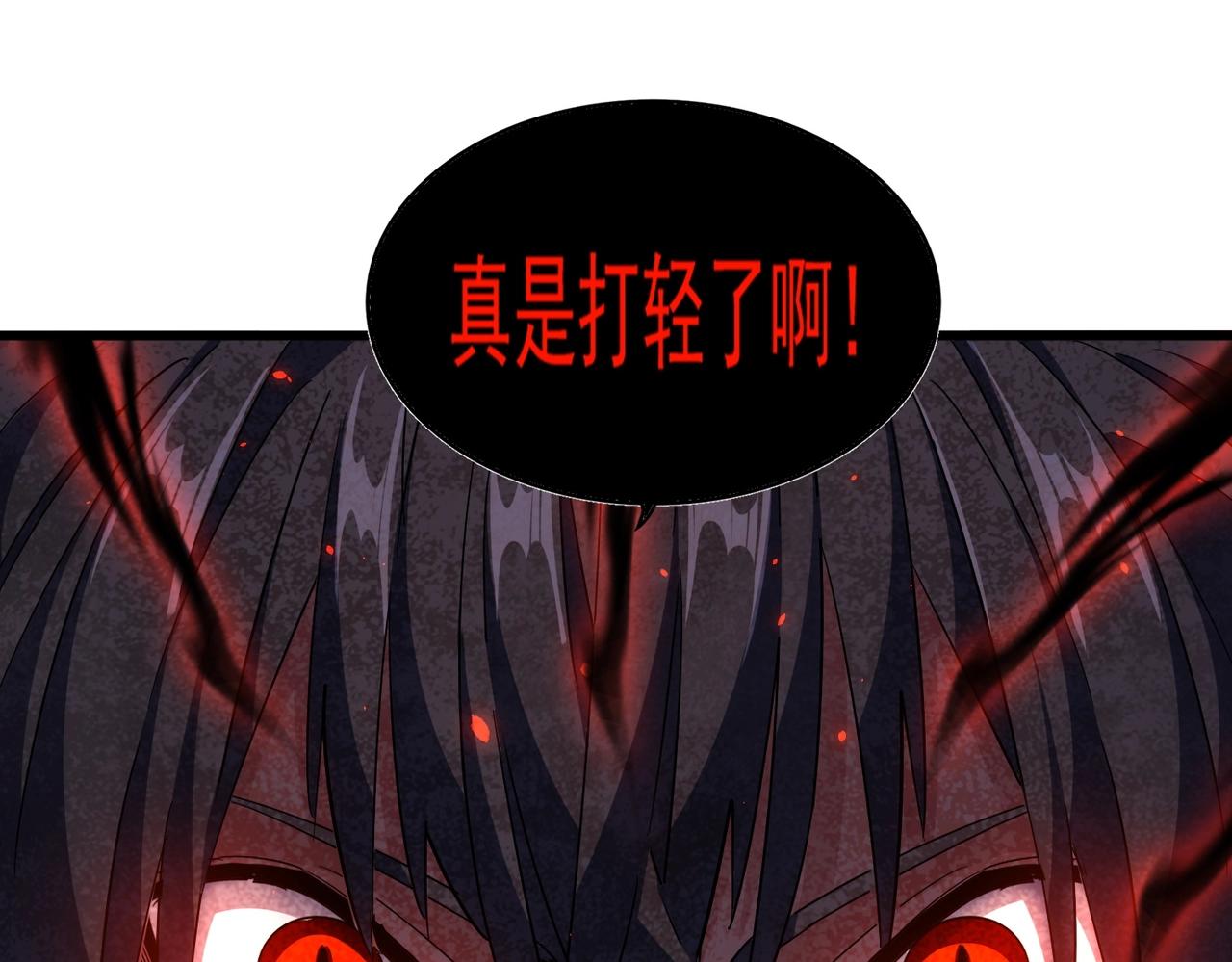 第297话 断腿98