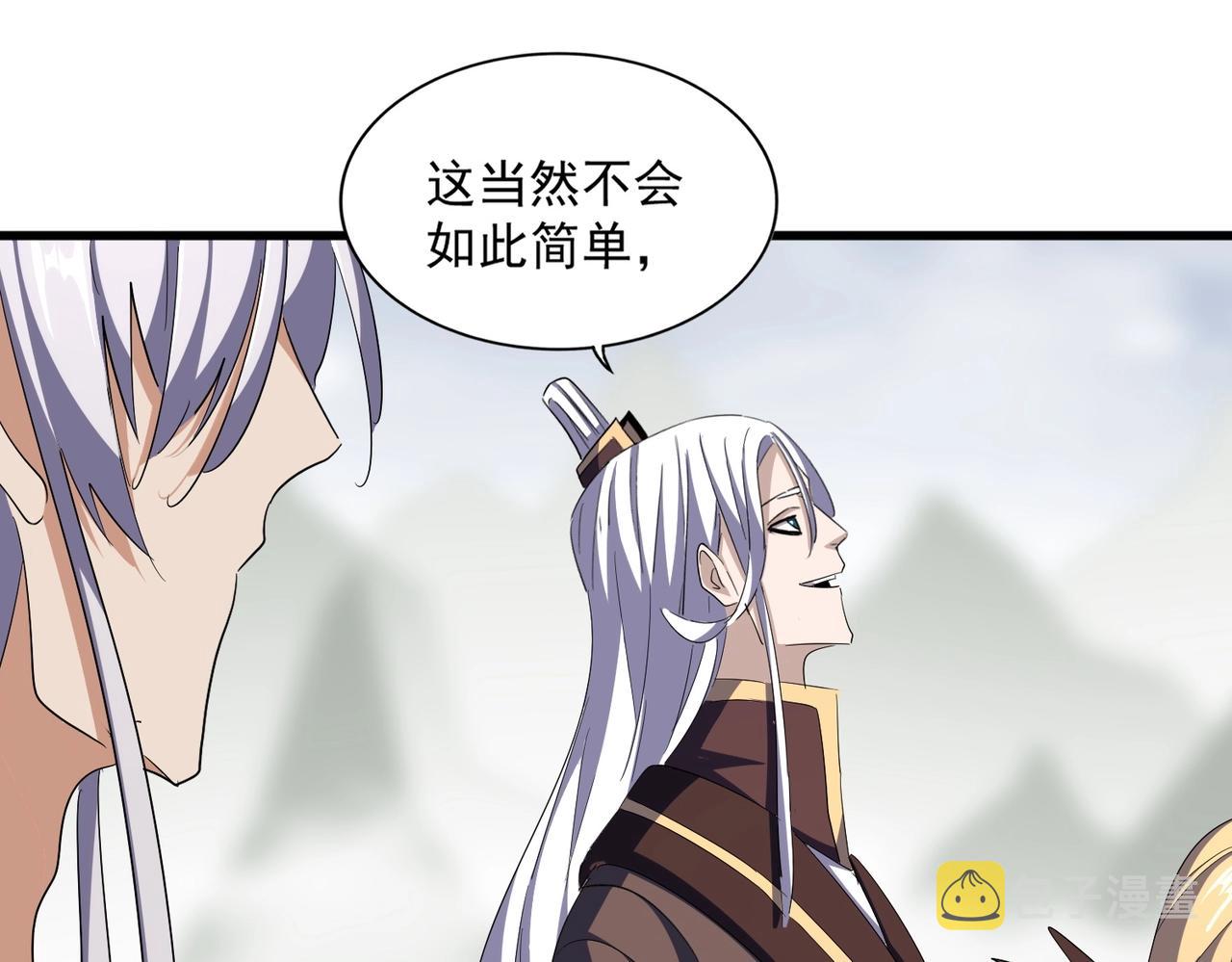 第340话 夺魂34