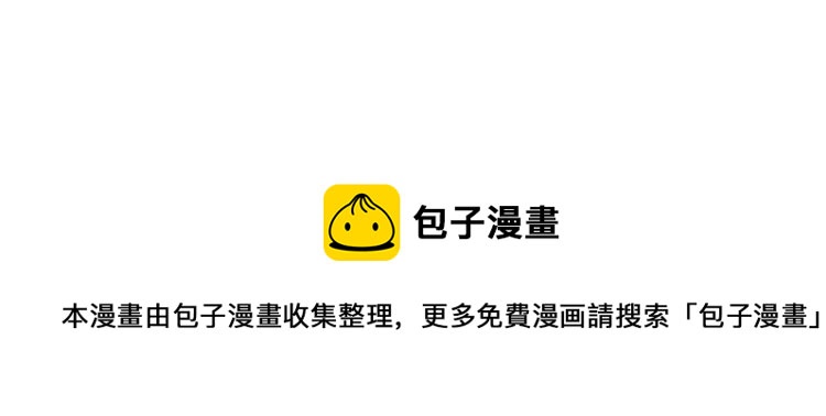 第212话 绝世大能127