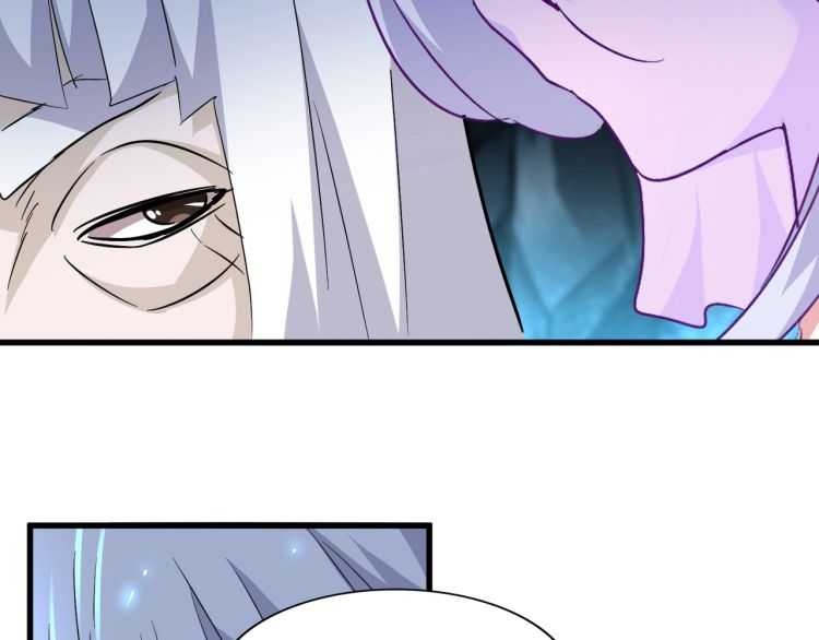 第151话 宋玉！跪下！52
