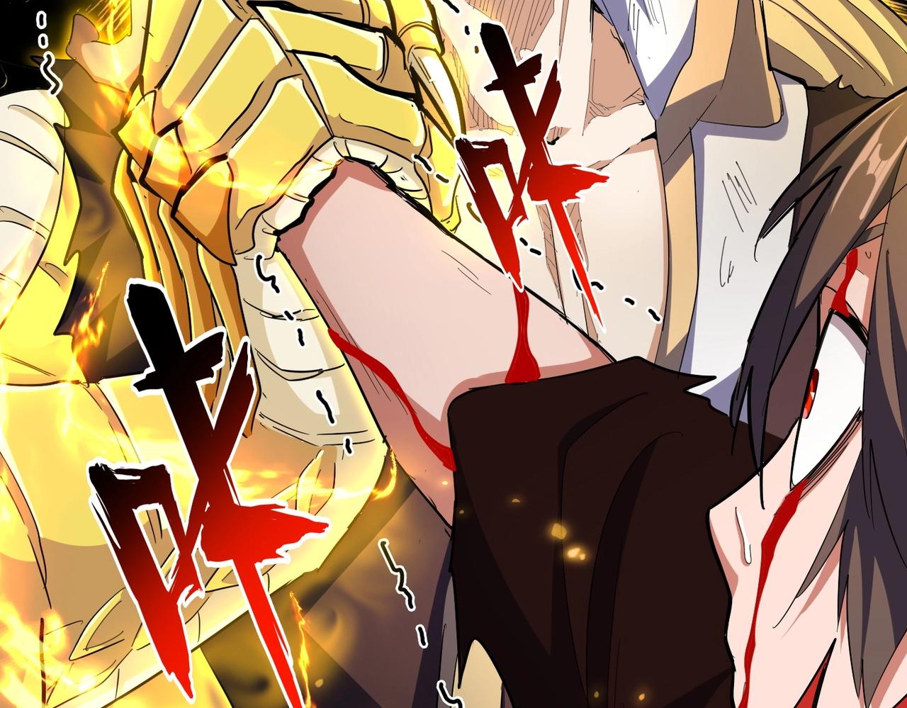 第350话 断臂断翅69
