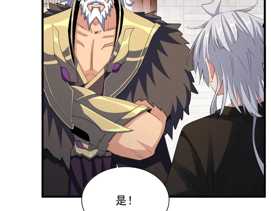 第402话 谋利之时53