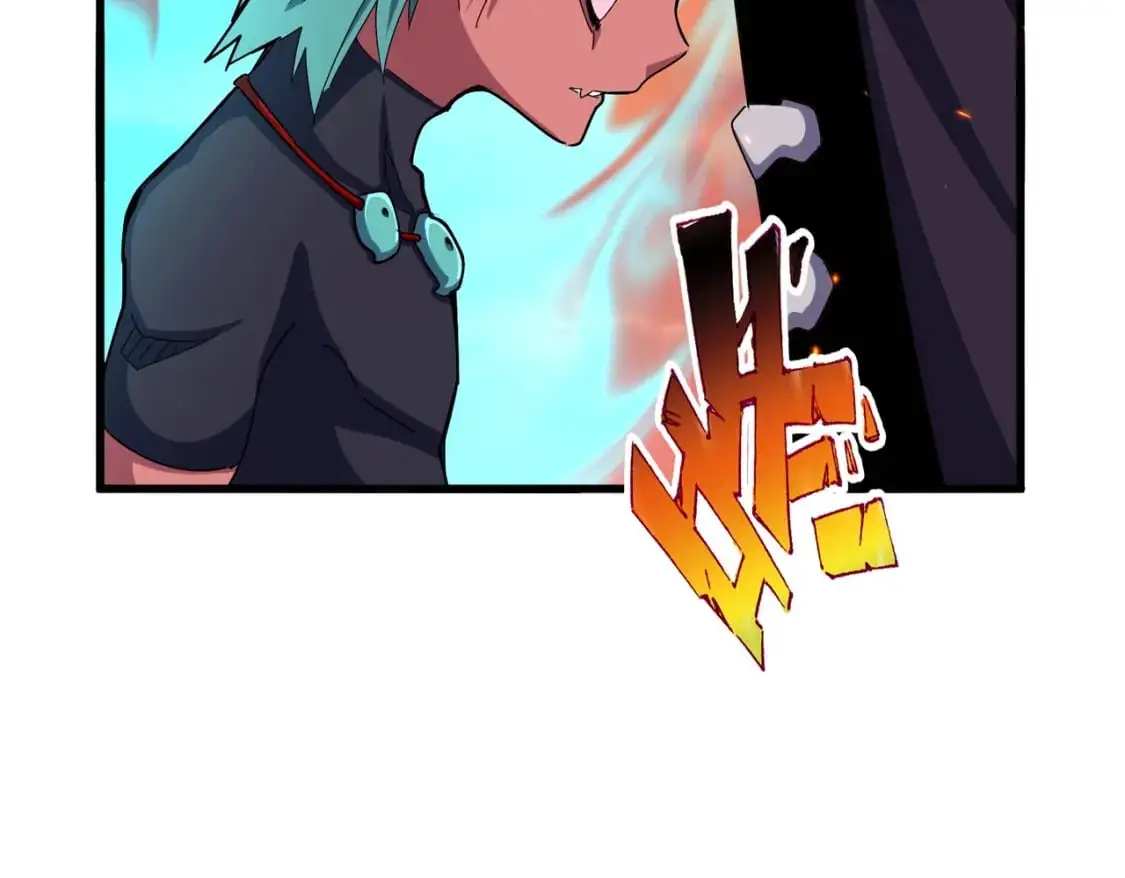 第484话 世界真真假假59