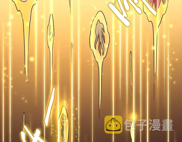 第183话 丹法大阵！59