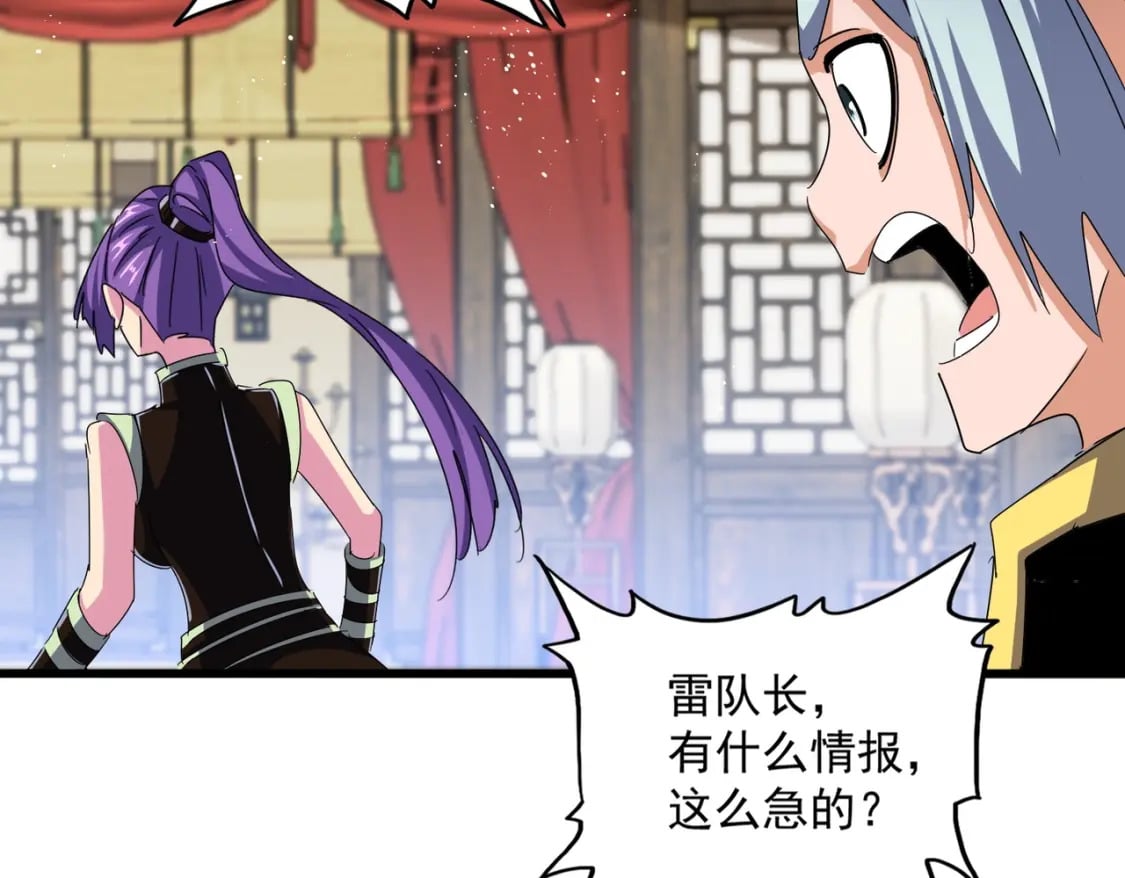 第448话 行动开始110