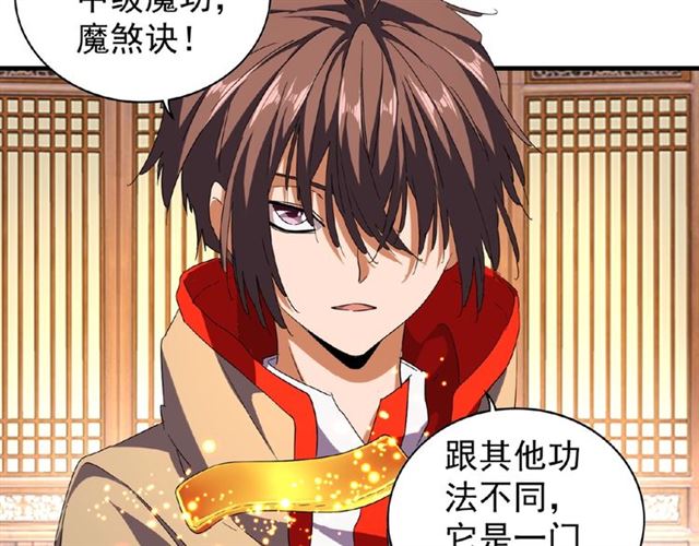 第49话 离别10