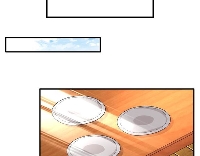 第40话 他的初吻我要定了！58