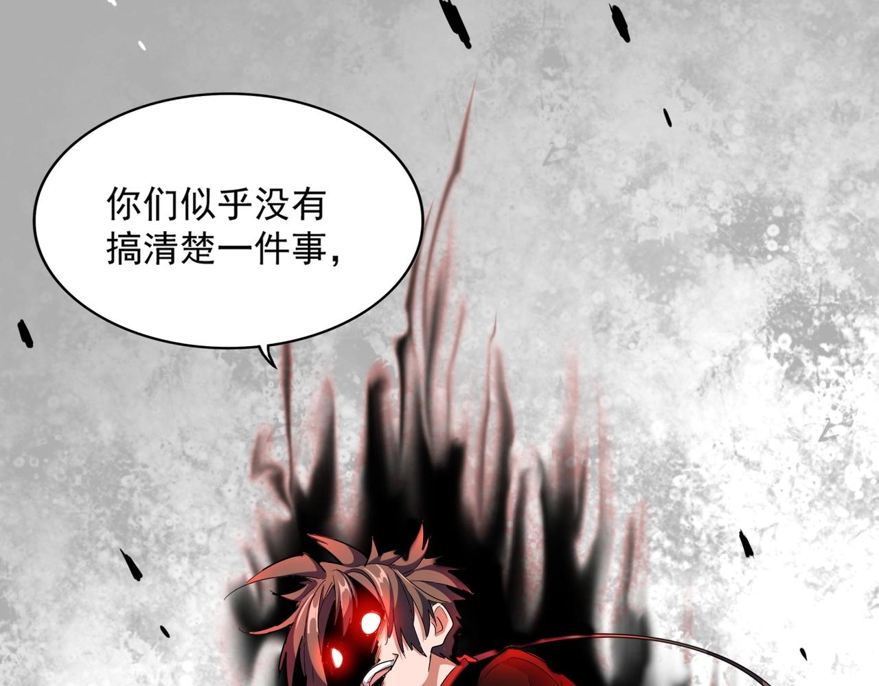 第320话 随心所欲的....131