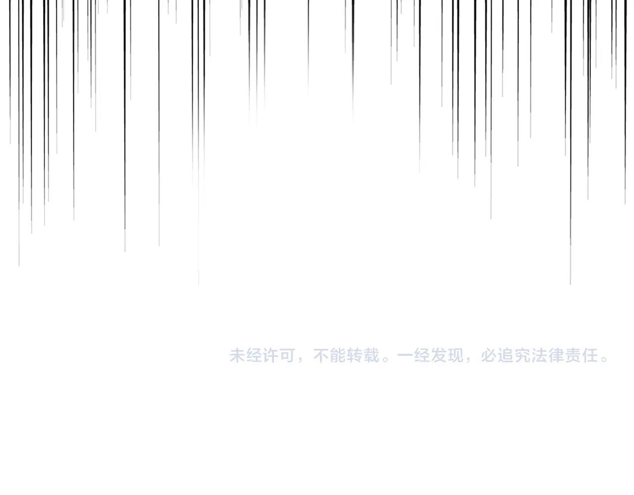 第332话 命运的转动131