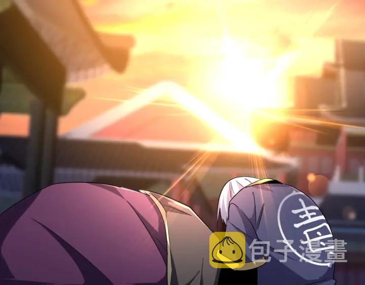 第199话 碾碎173