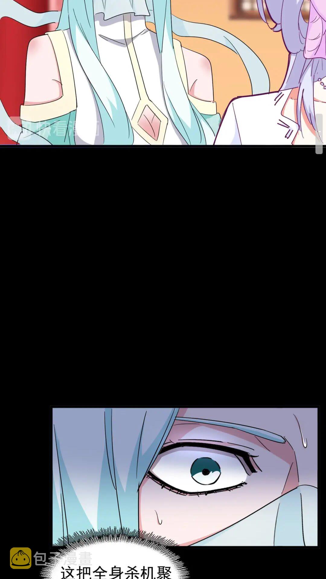 第168话 丹成2