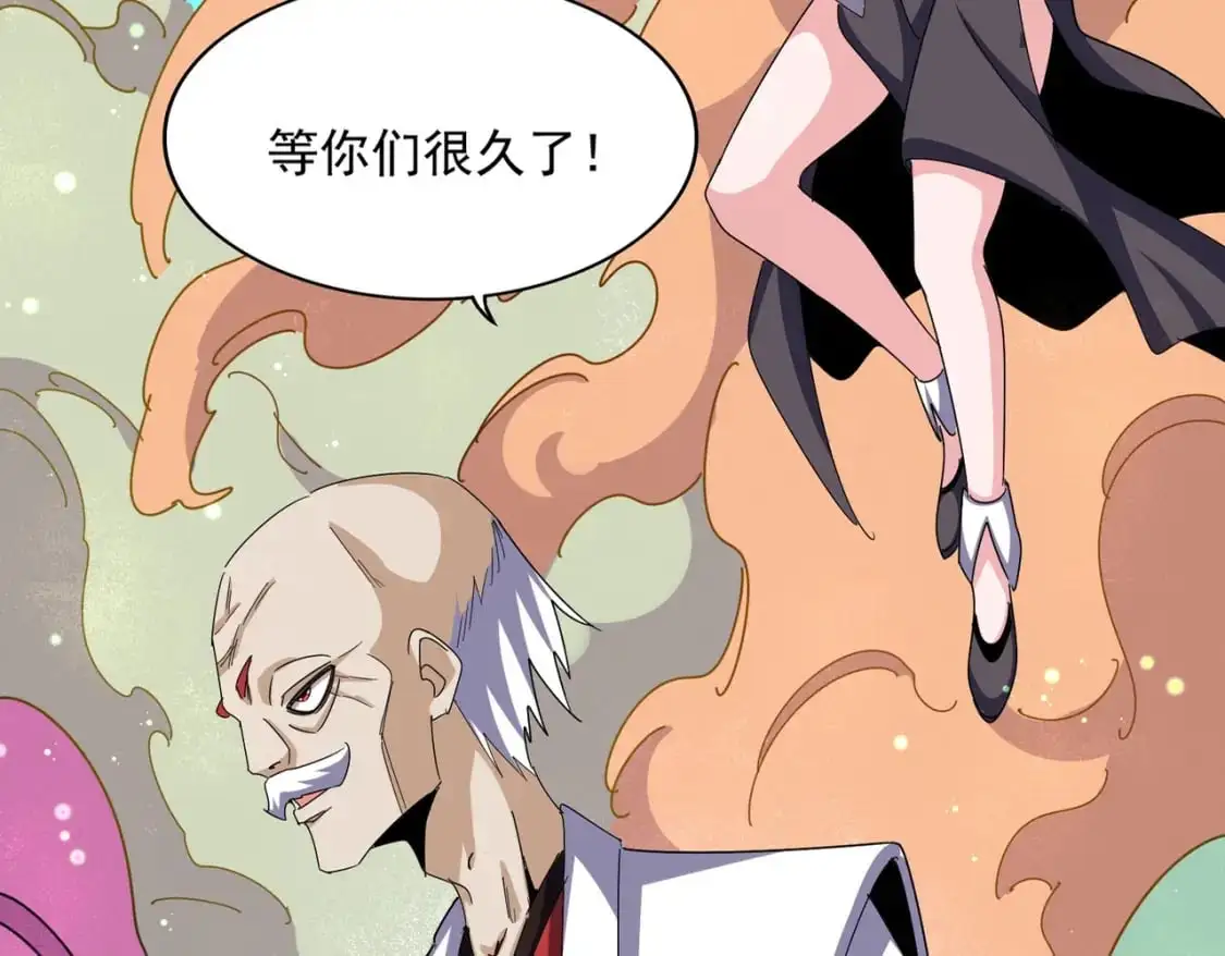 第477话 策反中31