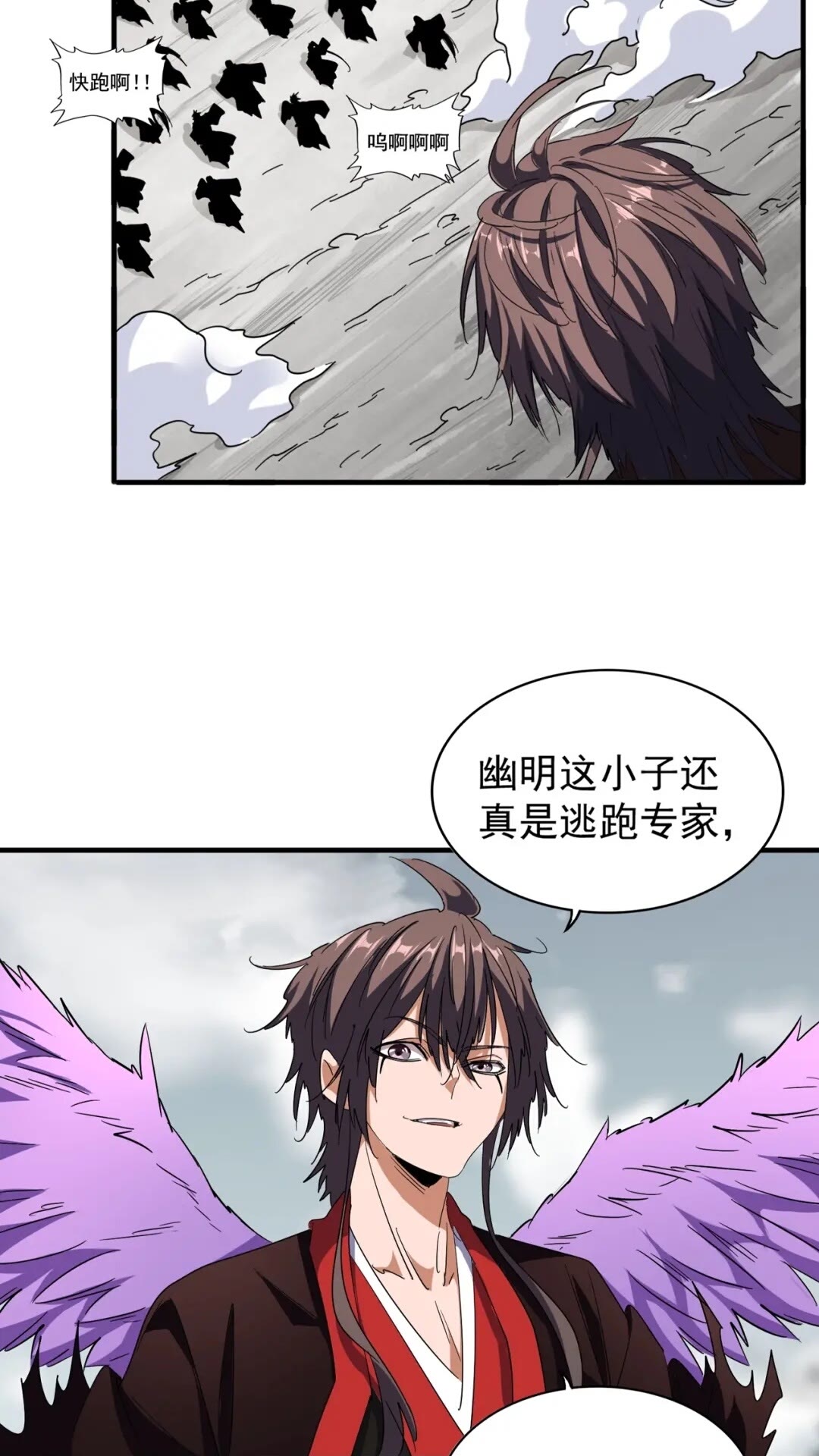 第100话 承诺4