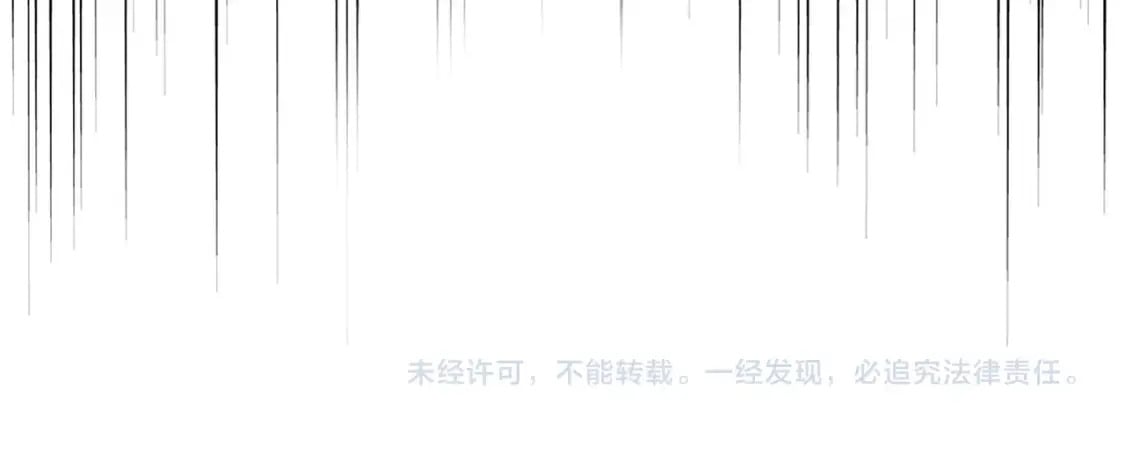 第395话 我有一礼！102