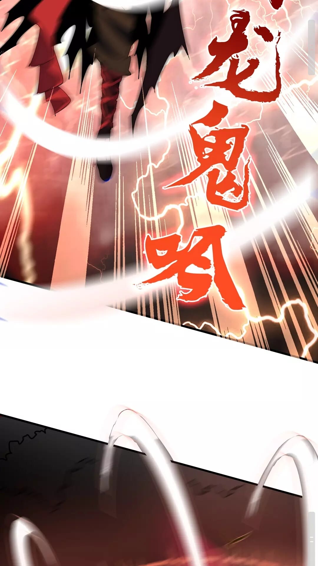 第103话 发愁27