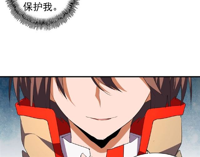 第39话 神照境强者51