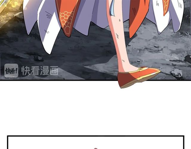 第73话 薛凝香46