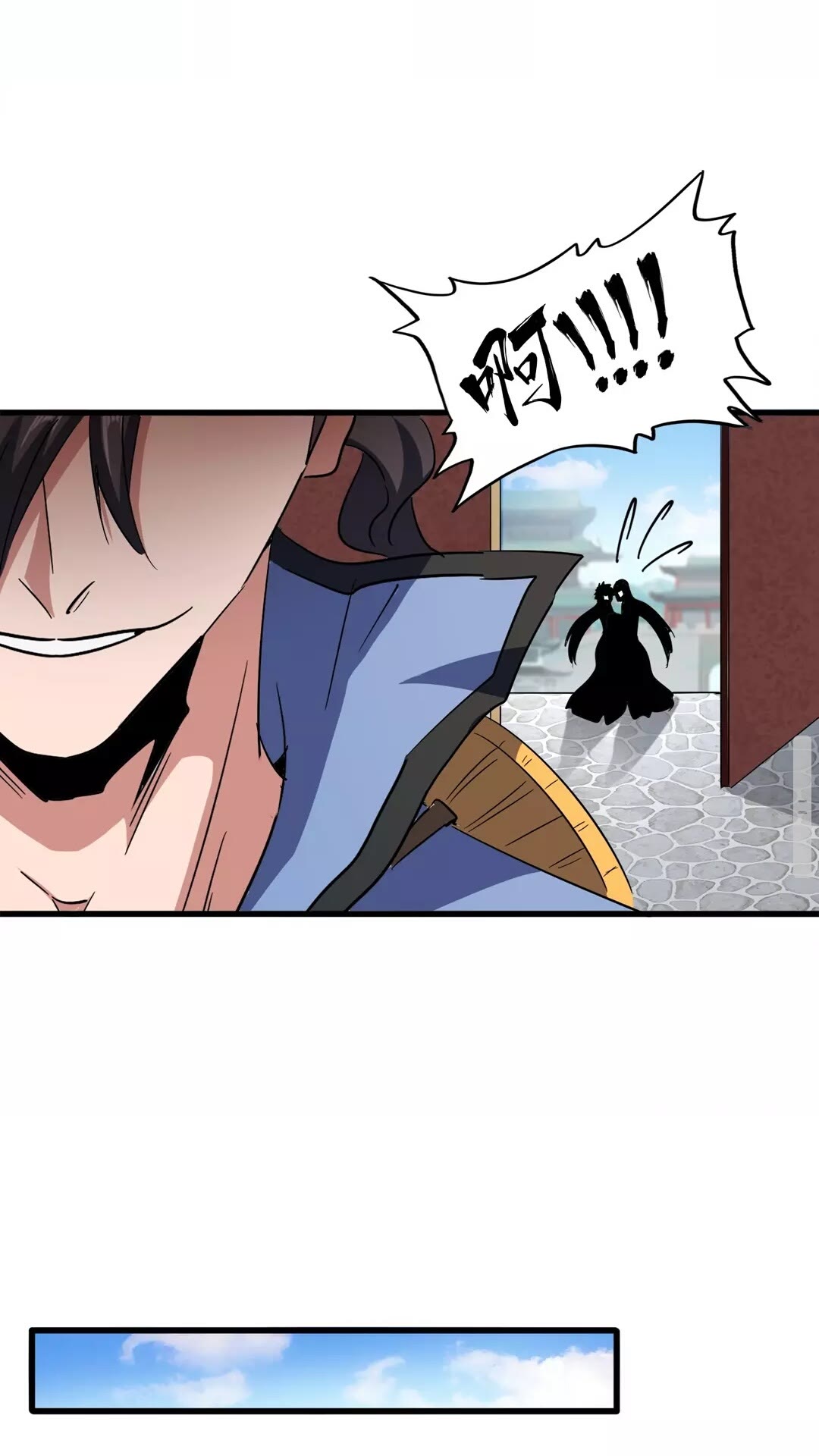 第127话 你在干什么啊！23