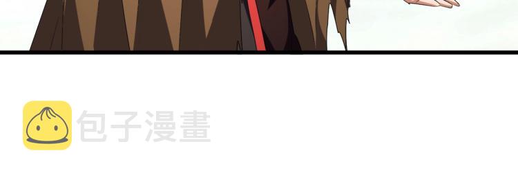 第223话 计谋拉开！17