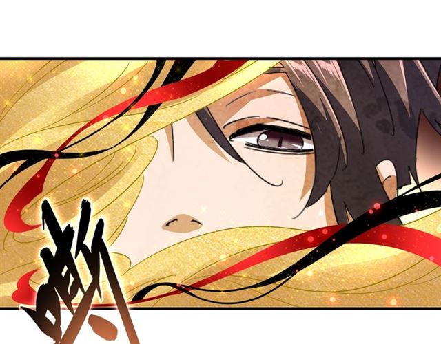 第88话 炼体开始！85