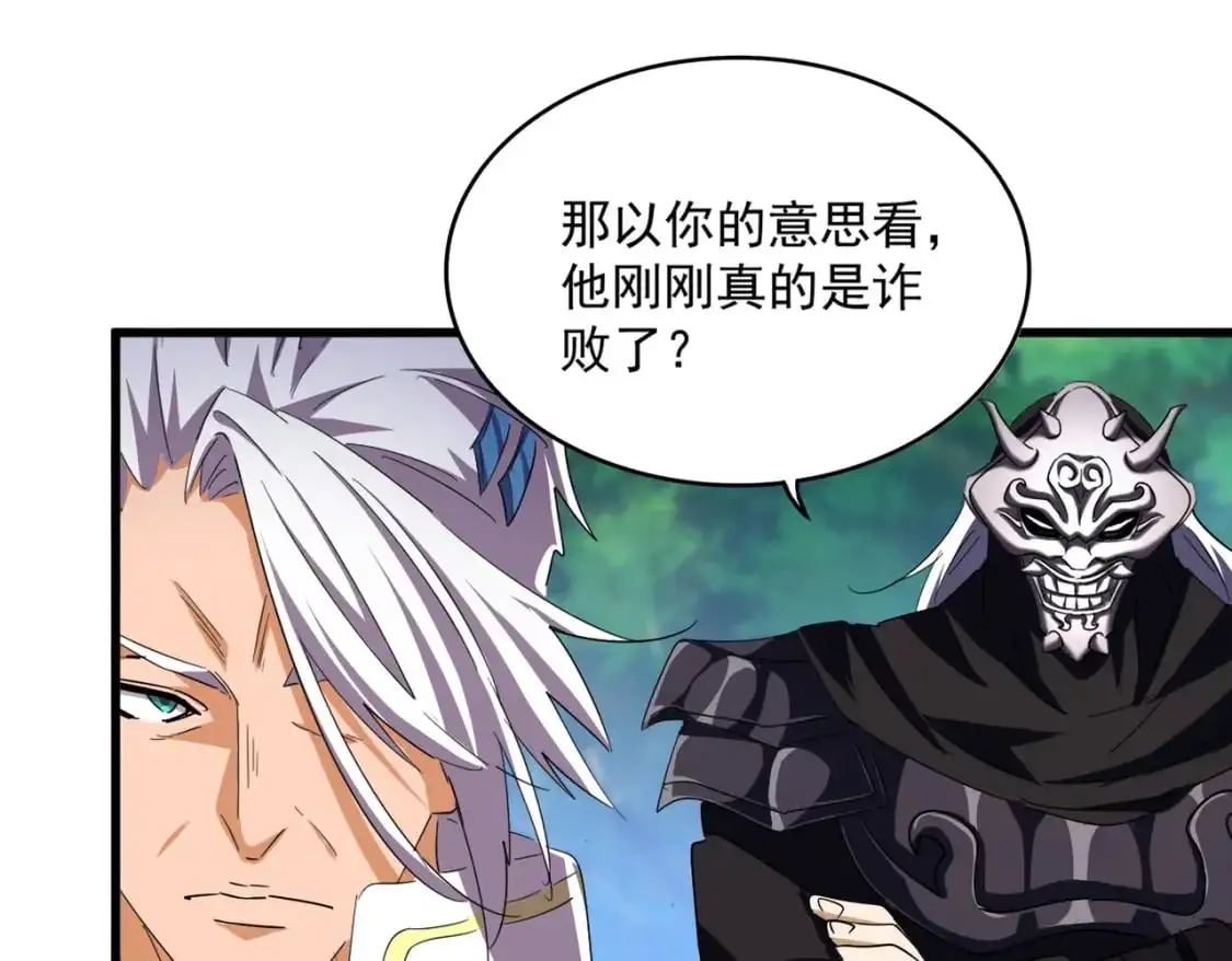 第477话 策反中113
