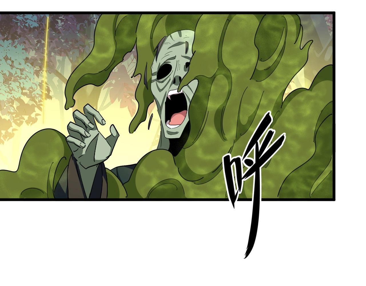第337话 中计48