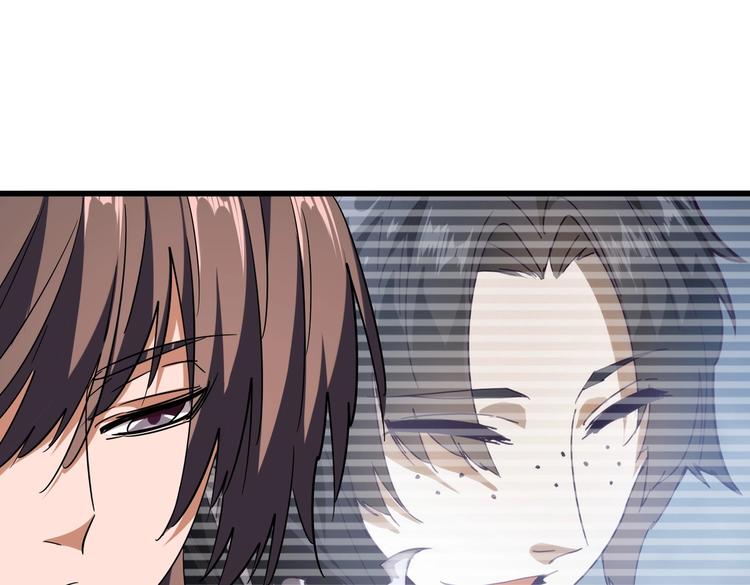 第202话 启程97