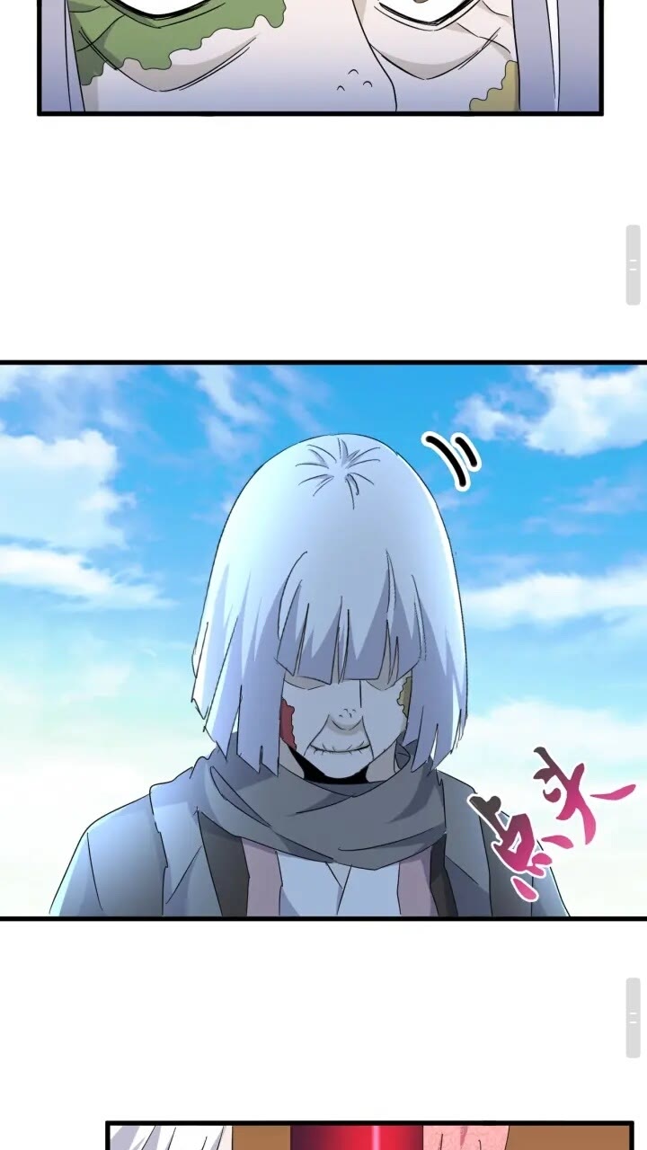 第159话 群雄齐聚21
