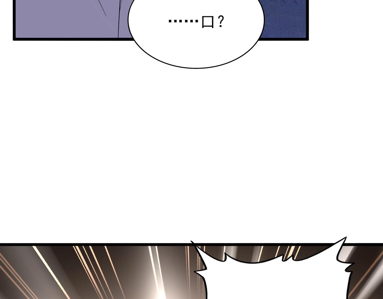 第325话 血鳄84