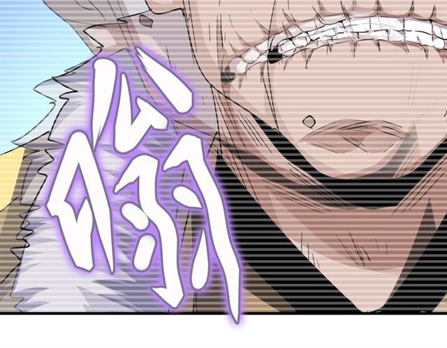 第84话 灭门之灾??67