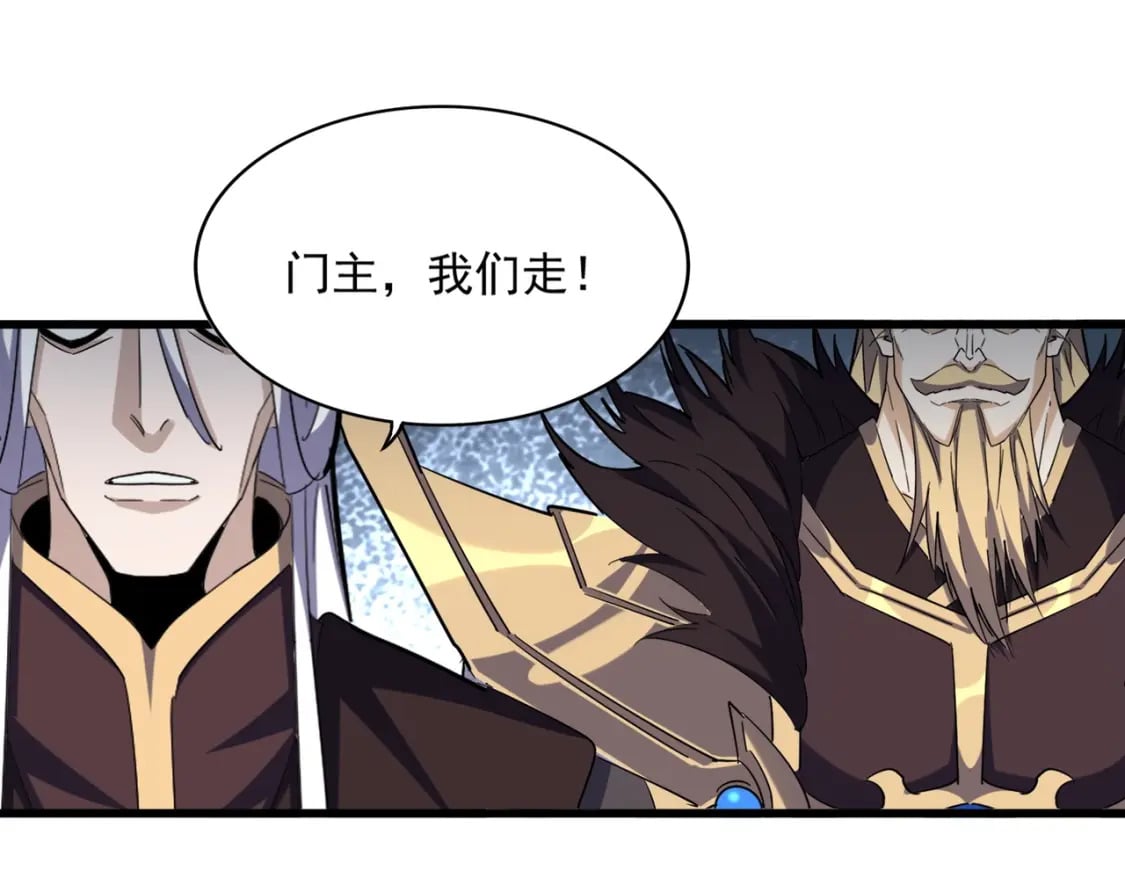 第393话 已死之人58