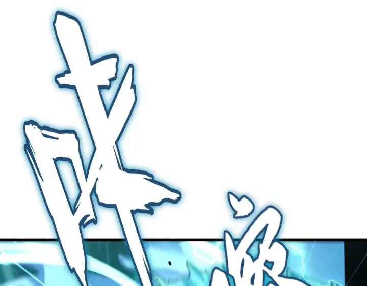 第180话 此子必杀！30