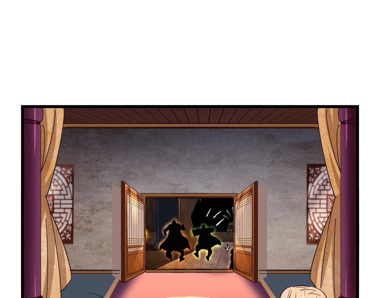 第230话 谁是家主！59
