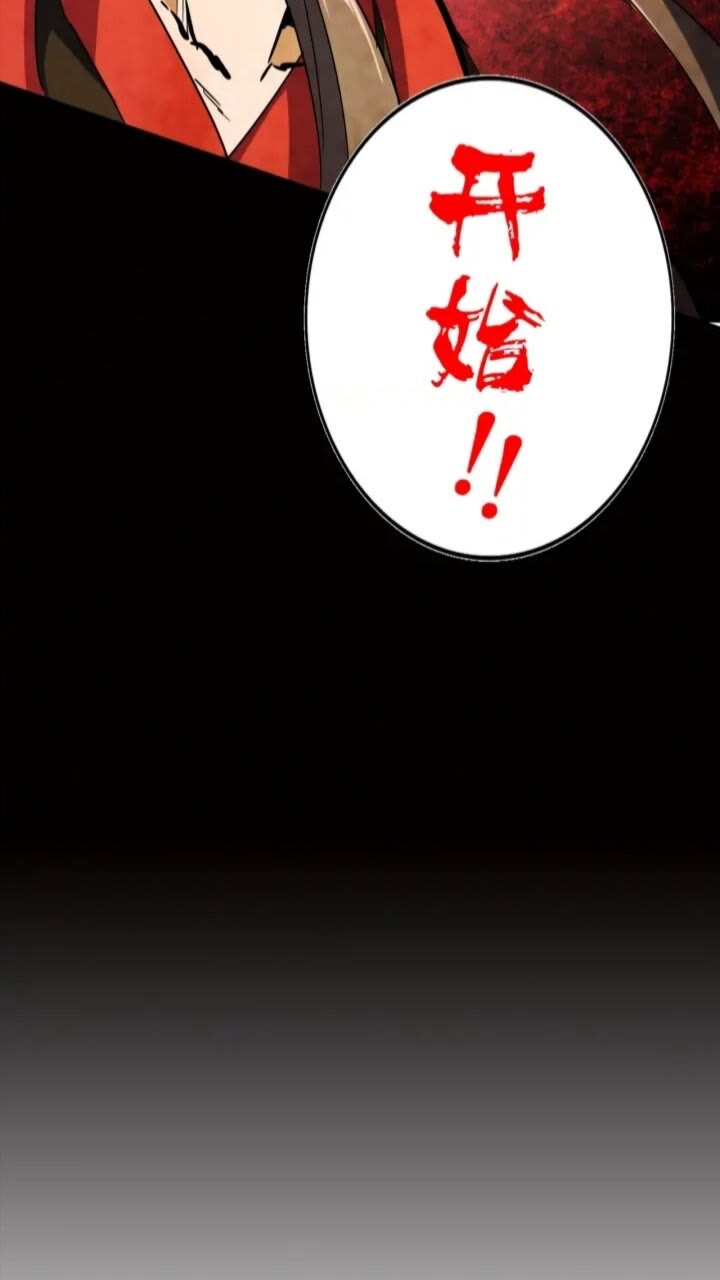 第94话 邪神下凡57