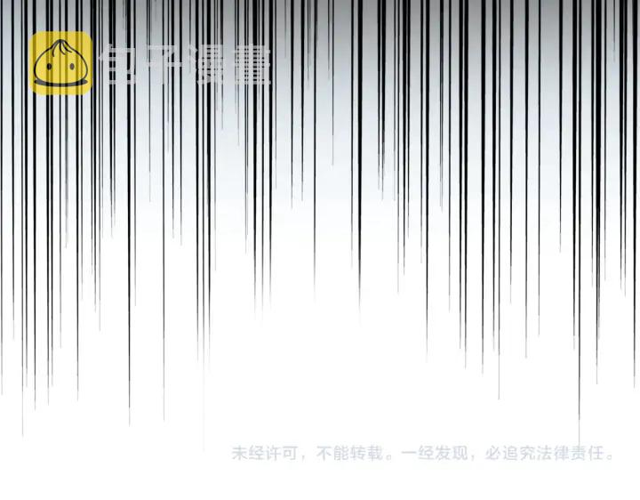 第189话 墙头草..126