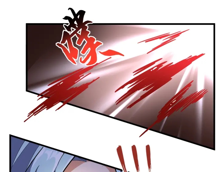 第181话 吐血的“大师”们66