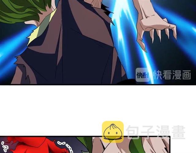 第70话 异象6