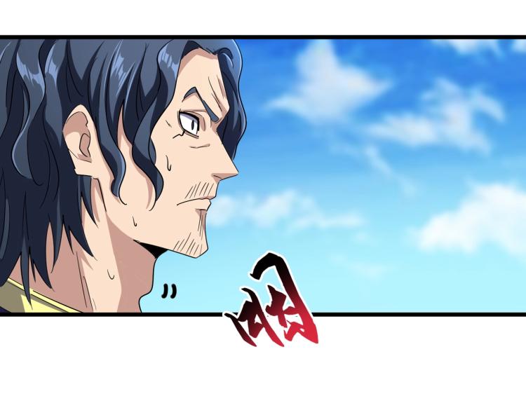 第211话 他在靠近了46