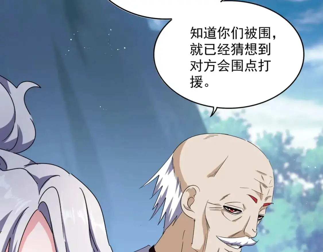第463话 归心86
