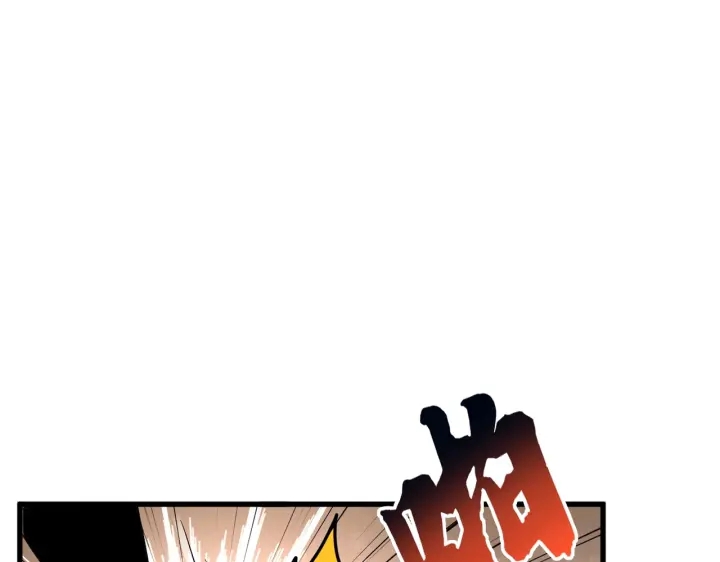 第179话 光明正大的对决！60