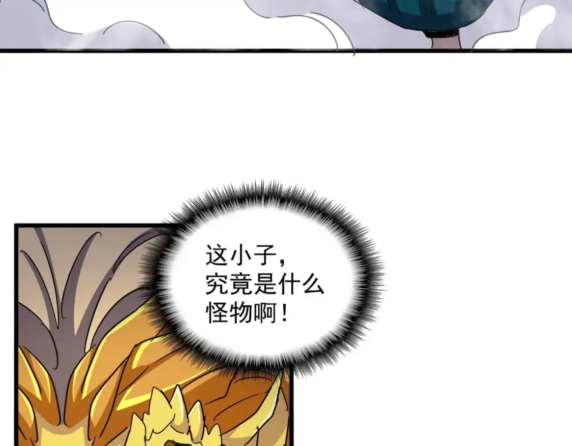第479话 绝对实力70
