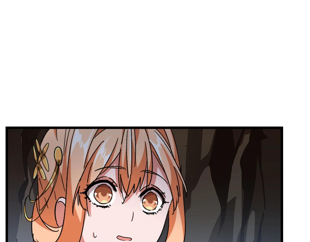 第234话 结亲13