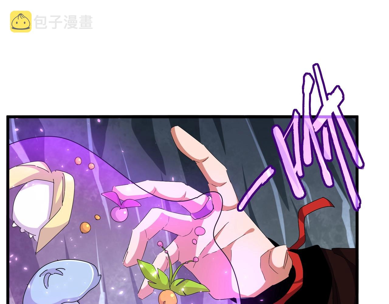 第312话 卓官家神功升级；小妮子自不量力4