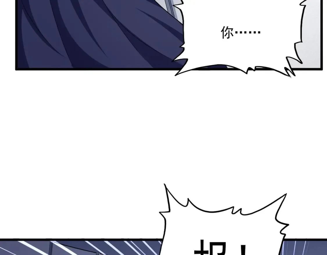 第504话 元帅53