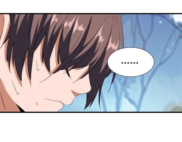 第71话 凝儿的选择是...56