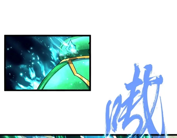 第183话 丹法大阵！51