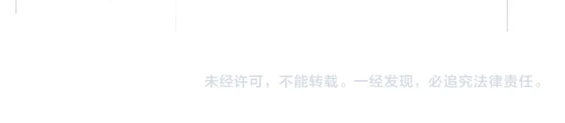 第381话 捧与杀106