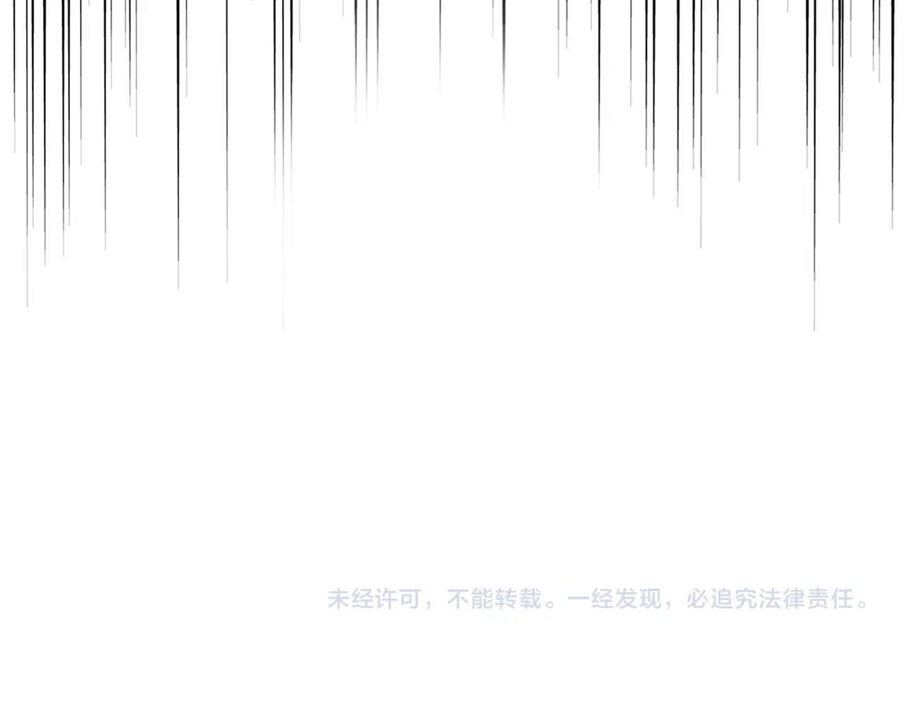 第286话 离别与新征程143