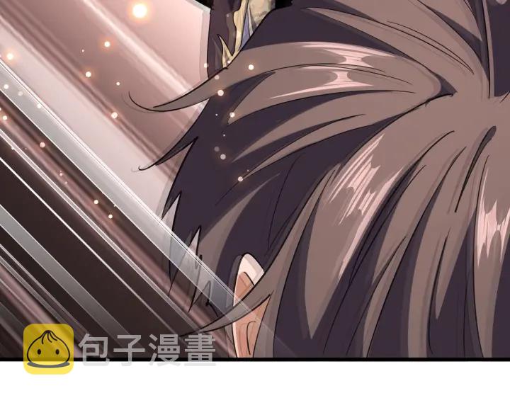 第195话 奇耻大辱！84